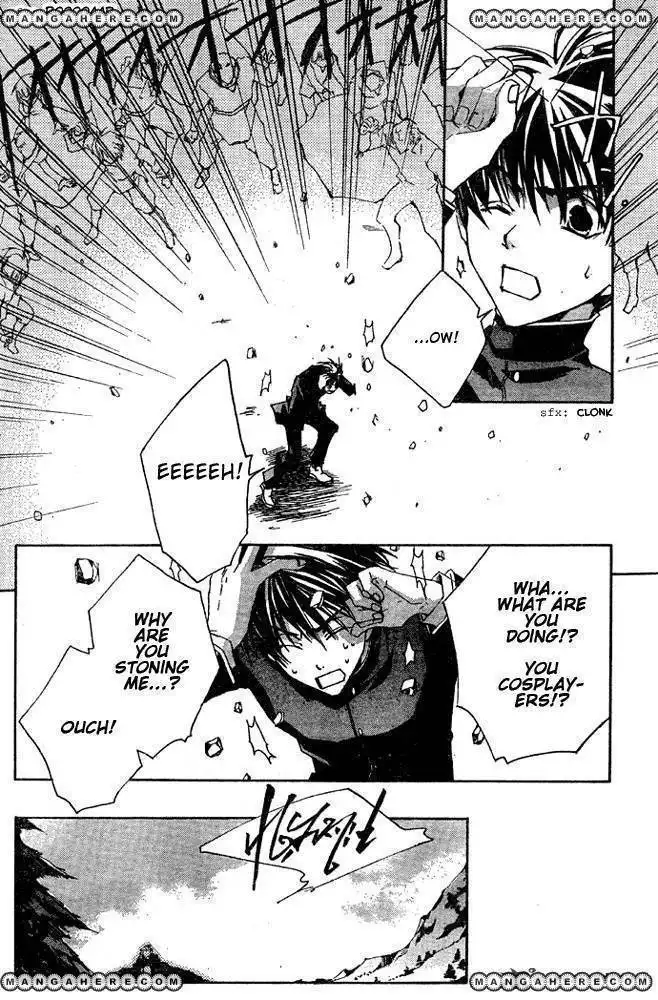 Kyou Kara Maou Chapter 1 17